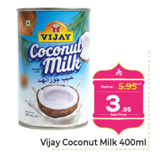 Coconut available at Makkah Hypermarket in KSA, Saudi Arabia, Saudi - Riyadh