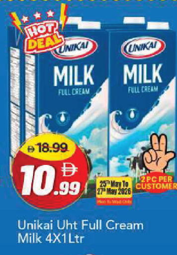 available at Mark & Save in UAE - Dubai