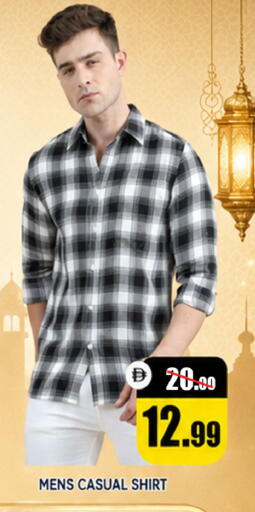 available at ليبتس هايبرماركت in الإمارات العربية المتحدة , الامارات - ٱلْعَيْن‎