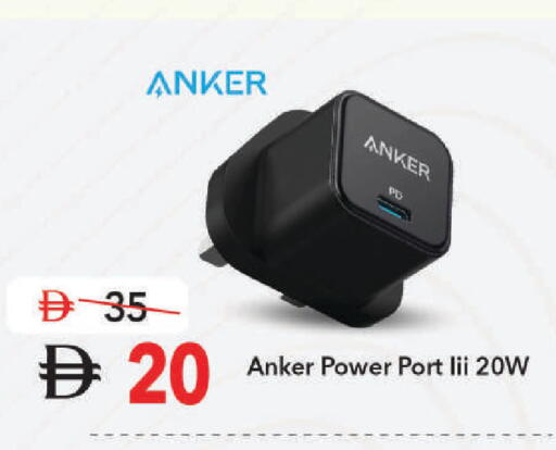 available at Mark & Save in UAE - Dubai