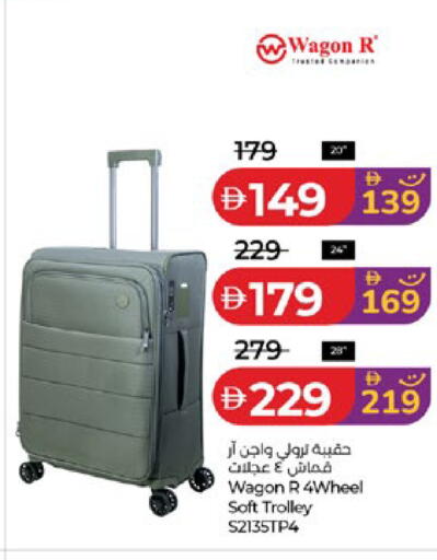 available at Lulu Hypermarket in UAE - Abu Dhabi