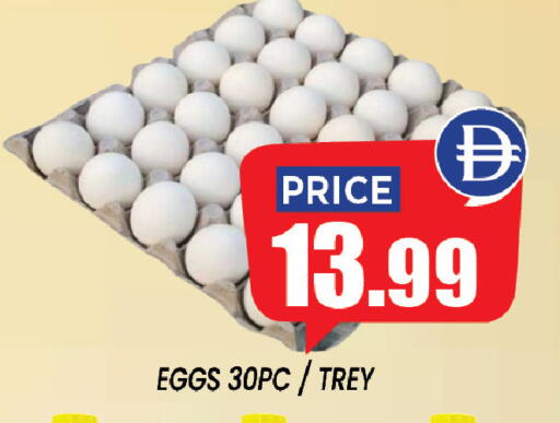available at إكسيتو سوبرماركت in الإمارات العربية المتحدة , الامارات - الشارقة / عجمان