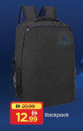 available at Mark & Save in UAE - Dubai