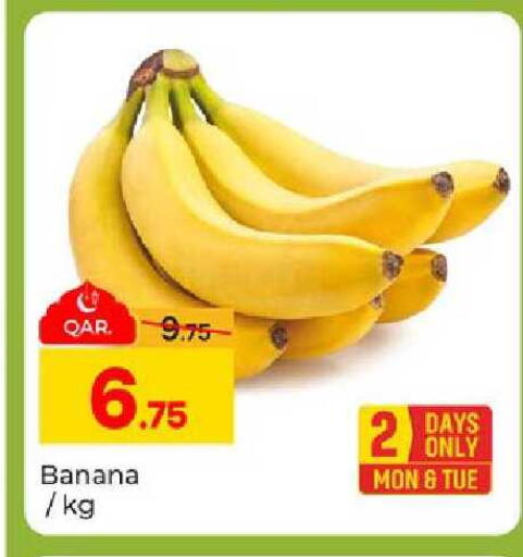 Banana available at Paris Hypermarket in Qatar - Al Rayyan