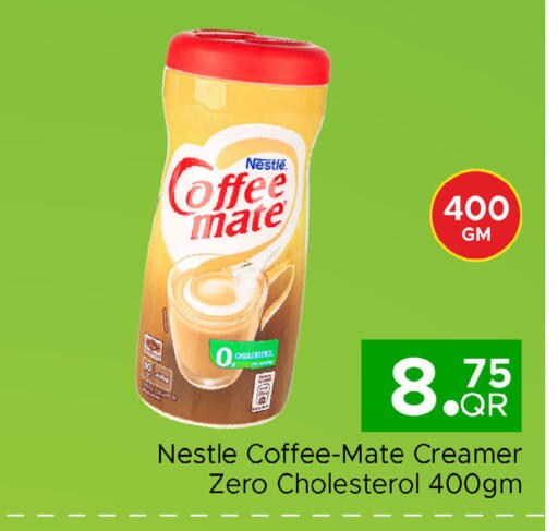 available at Family Food Centre in Qatar - Umm Salal