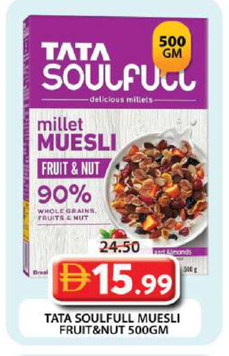 available at Grand Hyper Market in UAE - Dubai