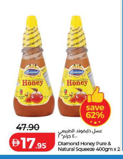 available at لولو هايبرماركت in الإمارات العربية المتحدة , الامارات - أم القيوين‎