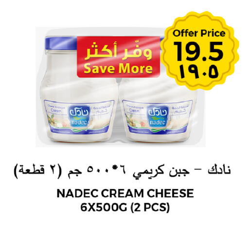 available at شركة الرسالة الذهبية التجارية حلويات جملة ومفرق in مملكة العربية السعودية, السعودية, سعودية - الأحساء‎