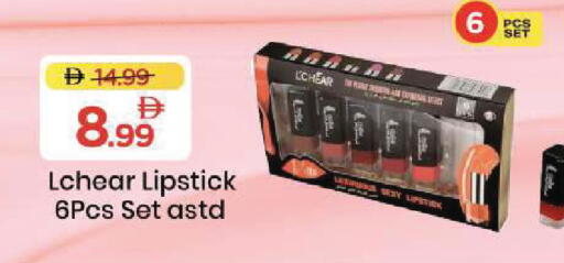 available at Mark & Save in UAE - Sharjah / Ajman