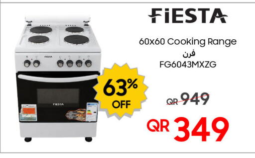available at Techno Blue in Qatar - Al Wakra