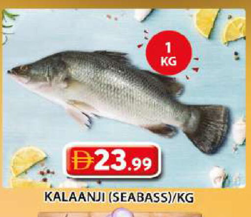 available at Grand Hyper Market in UAE - Sharjah / Ajman