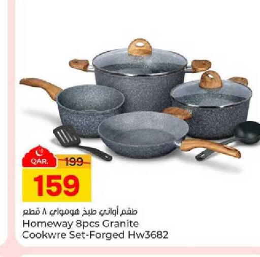 available at Paris Hypermarket in Qatar - Al-Shahaniya
