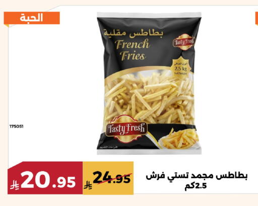 available at حدائق الفرات in مملكة العربية السعودية, السعودية, سعودية - مكة المكرمة