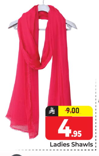 available at Elite 10 Hypermarket in KSA, Saudi Arabia, Saudi - Riyadh