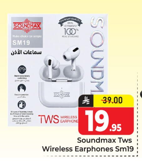 available at  اليت 10 هايبرماركت in مملكة العربية السعودية, السعودية, سعودية - الرياض