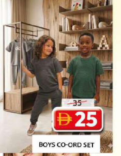 available at Grand Hyper Market in UAE - Sharjah / Ajman