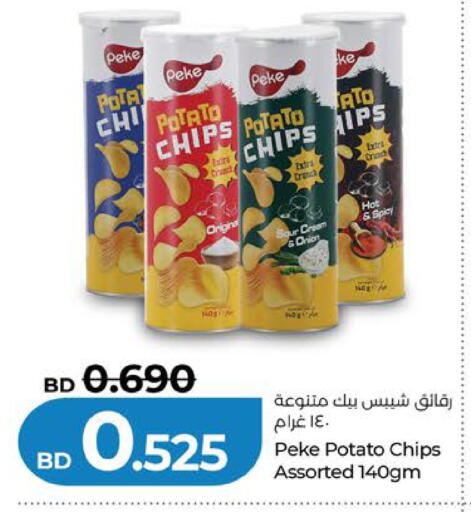 Potato Onion available at LuLu Hypermarket in Bahrain