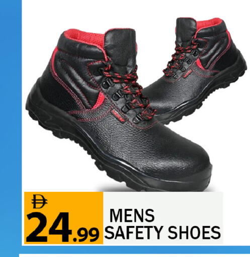 available at Leptis Hypermarket  in UAE - Ras al Khaimah