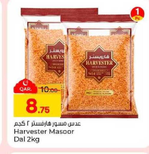 available at Paris Hypermarket in Qatar - Al-Shahaniya