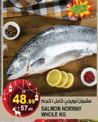 available at هاشم هايبرماركت in الإمارات العربية المتحدة , الامارات - الشارقة / عجمان