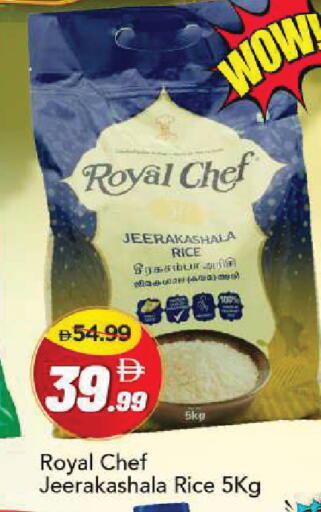 available at Mark & Save in UAE - Dubai