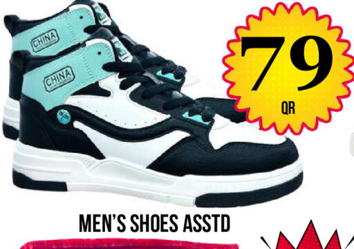 available at Dubai Shopping Center in Qatar - Al Wakra