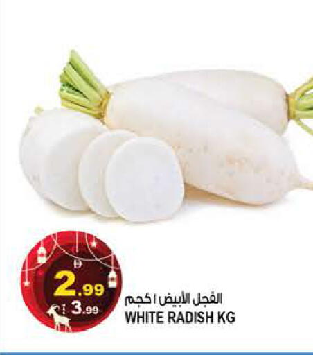 Radish available at هاشم هايبرماركت in الإمارات العربية المتحدة , الامارات - الشارقة / عجمان