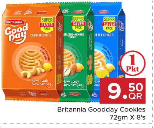 available at Family Food Centre in Qatar - Umm Salal