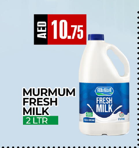 available at  RIVIERA SUPERMARKET L.L.C in UAE - Abu Dhabi