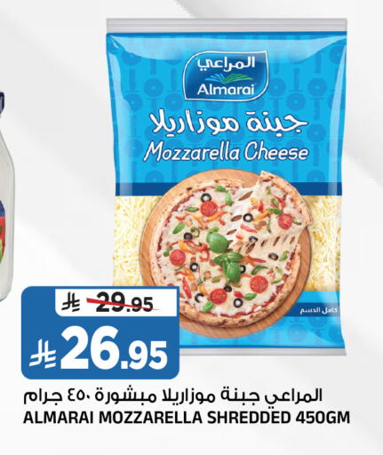 available at Al Madina Hypermarket in KSA, Saudi Arabia, Saudi - Riyadh