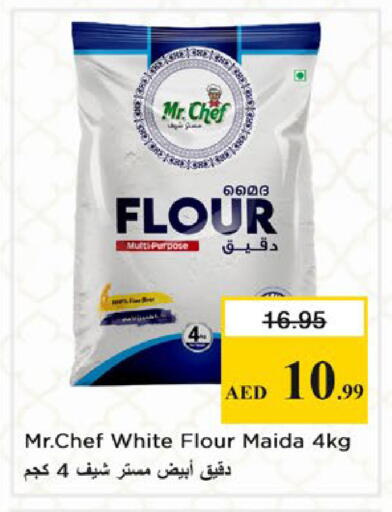 available at Nesto Hypermarket in UAE - Dubai