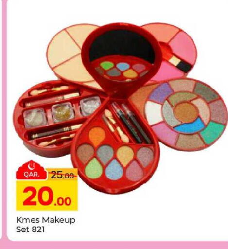available at Paris Hypermarket in Qatar - Al-Shahaniya