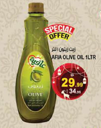 available at هاشم هايبرماركت in الإمارات العربية المتحدة , الامارات - الشارقة / عجمان