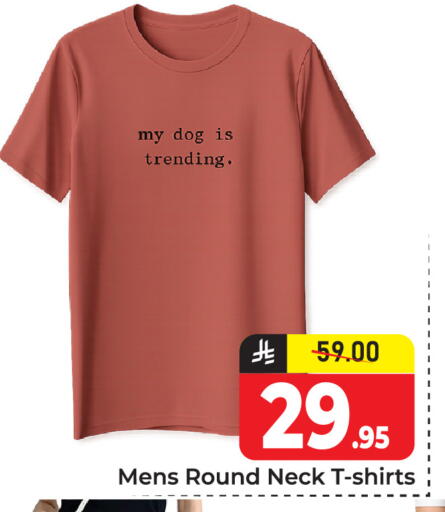 available at Elite 10 Hypermarket in KSA, Saudi Arabia, Saudi - Riyadh