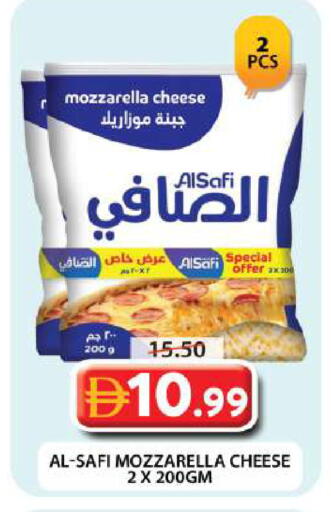 available at Grand Hyper Market in UAE - Dubai