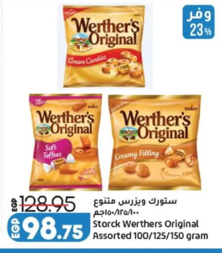 available at Lulu Hypermarket  in Egypt - Cairo