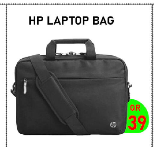 available at Tech Deals Trading in Qatar - Umm Salal