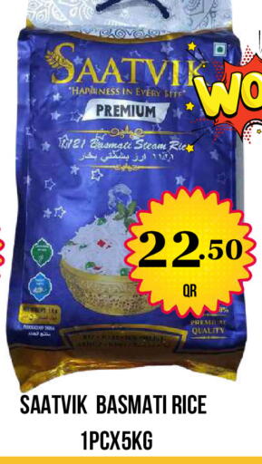 available at Dubai Shopping Center in Qatar - Al Wakra
