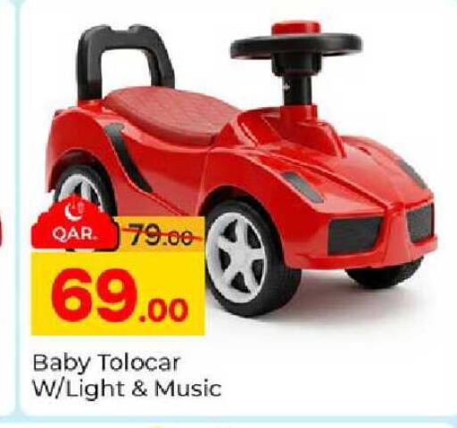 available at Paris Hypermarket in Qatar - Umm Salal