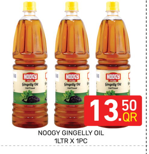 available at Majlis Hypermarket in Qatar - Doha