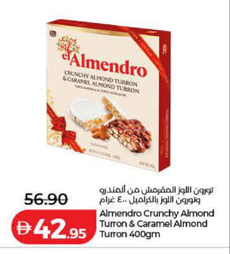 available at لولو هايبرماركت in الإمارات العربية المتحدة , الامارات - أم القيوين‎