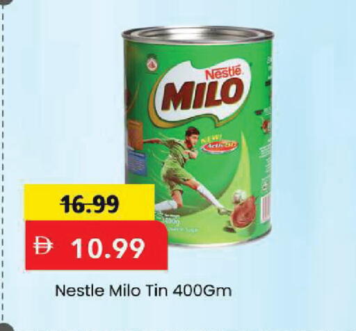 available at Mark & Save in UAE - Sharjah / Ajman