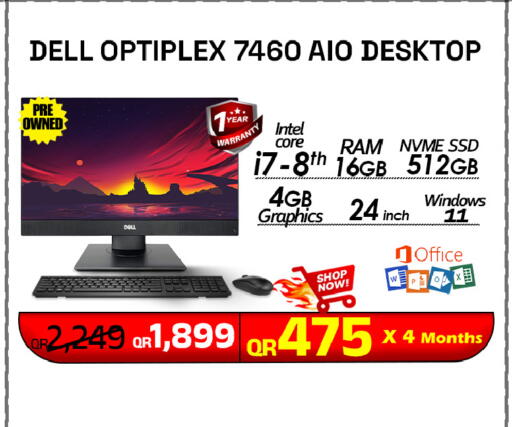 available at تك ديلس ترادينغ in قطر - الدوحة