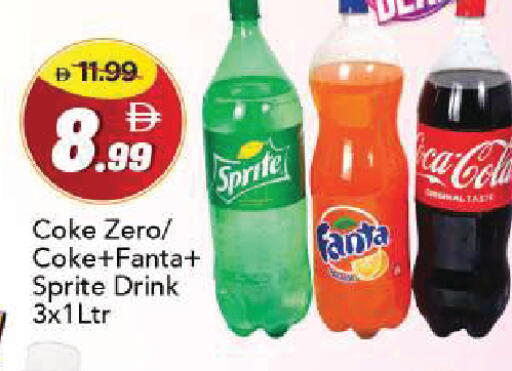 available at Mark & Save in UAE - Sharjah / Ajman