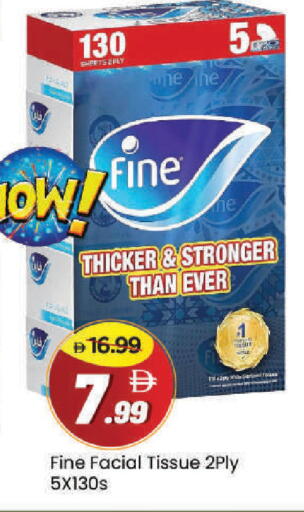 available at Mark & Save in UAE - Dubai