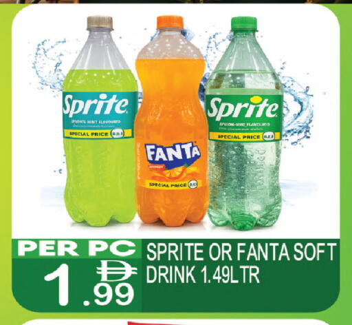 available at دريم لاند in الإمارات العربية المتحدة , الامارات - دبي