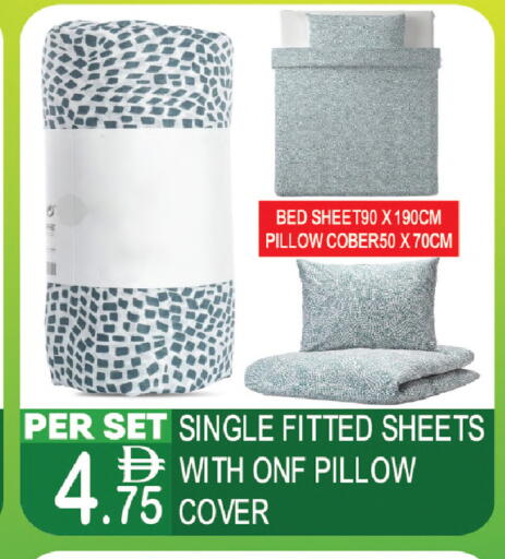 available at دريم لاند in الإمارات العربية المتحدة , الامارات - دبي