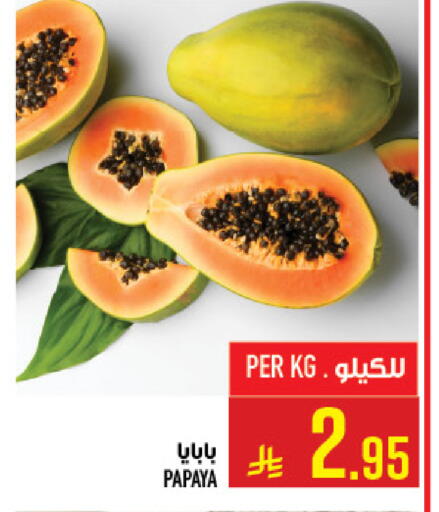 Papaya available at Abraj Hypermarket in KSA, Saudi Arabia, Saudi - Mecca