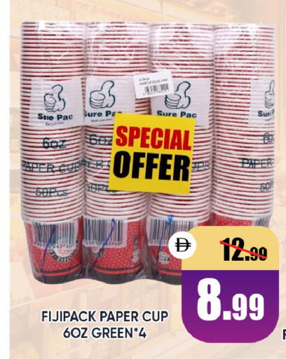 available at Leptis Hypermarket  in UAE - Al Ain