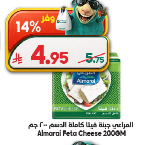 available at Dukan in KSA, Saudi Arabia, Saudi - Yanbu